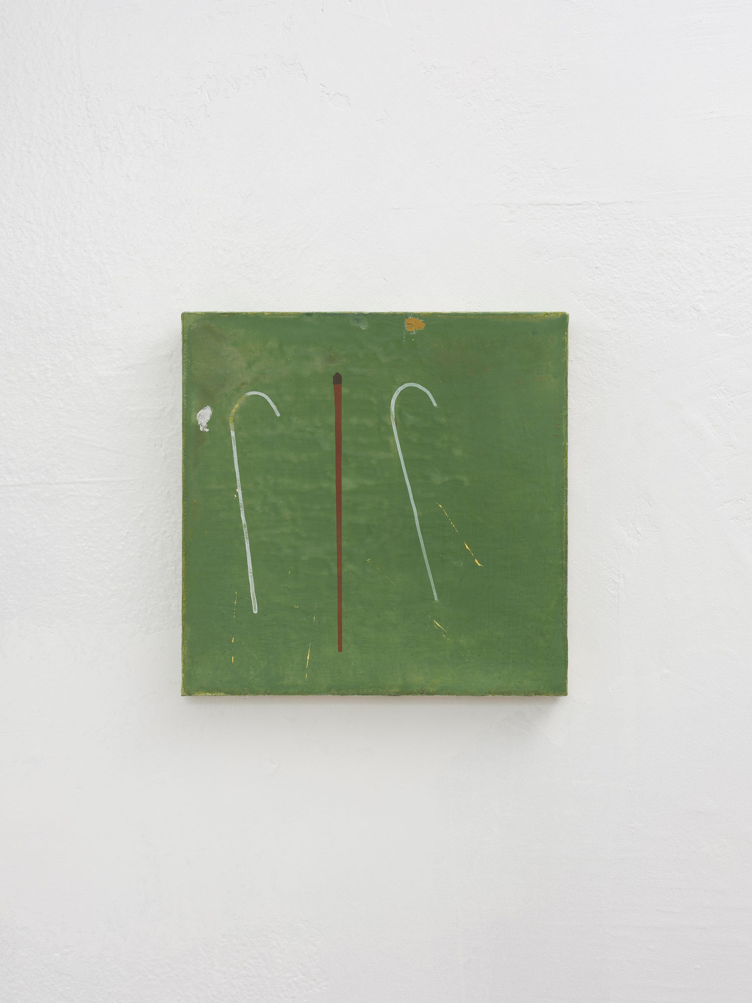 Roundabout Walkabout