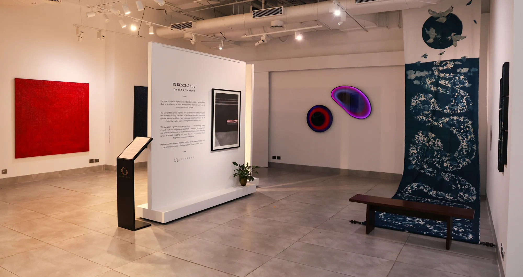 In Resonance: The Self and The World