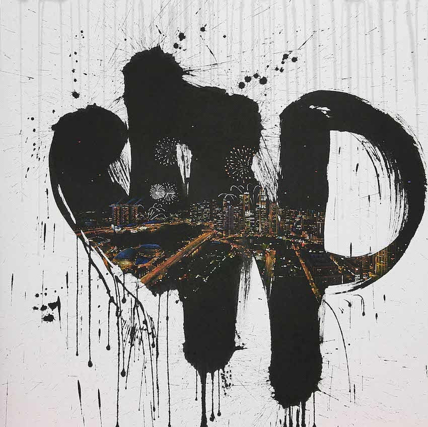 Encounters: Singapore 91 x 91 cm Chinese ink and acrylic on Korean paper enquire