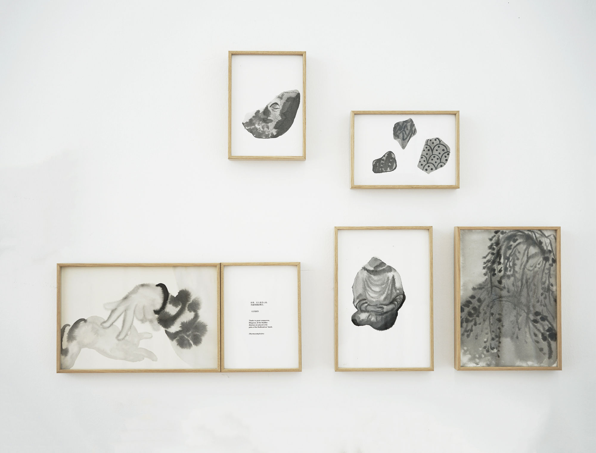 1000+：Splinters of Jade