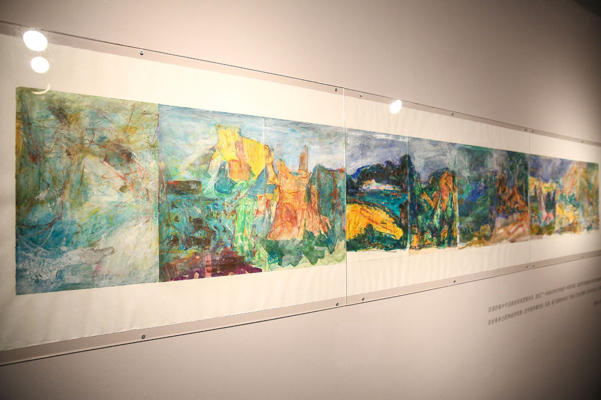 A New Step, A New Boundary