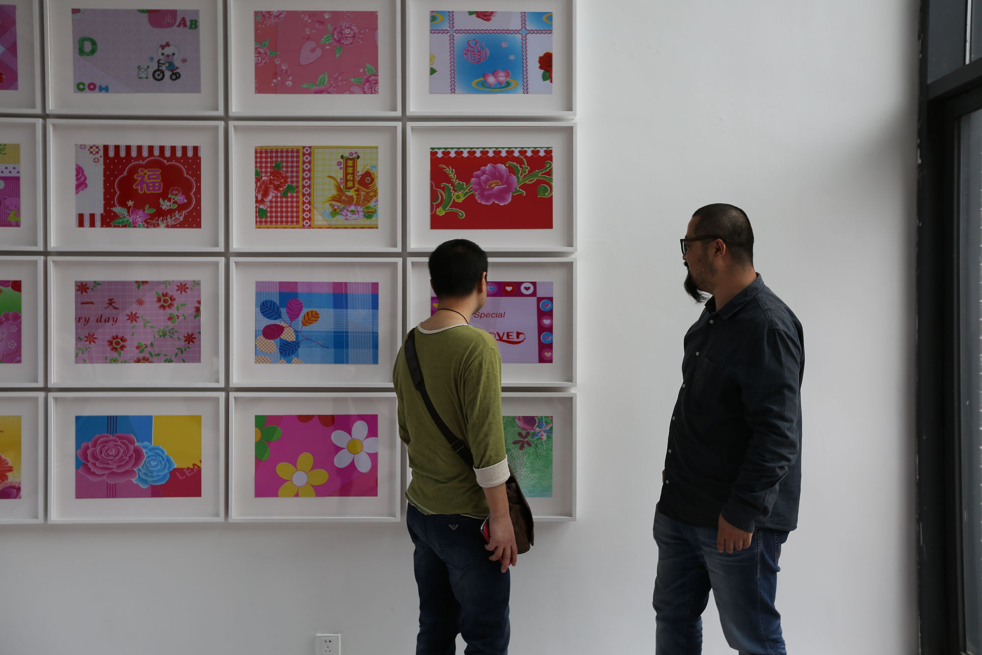 1000+: So Many Things Are Going On