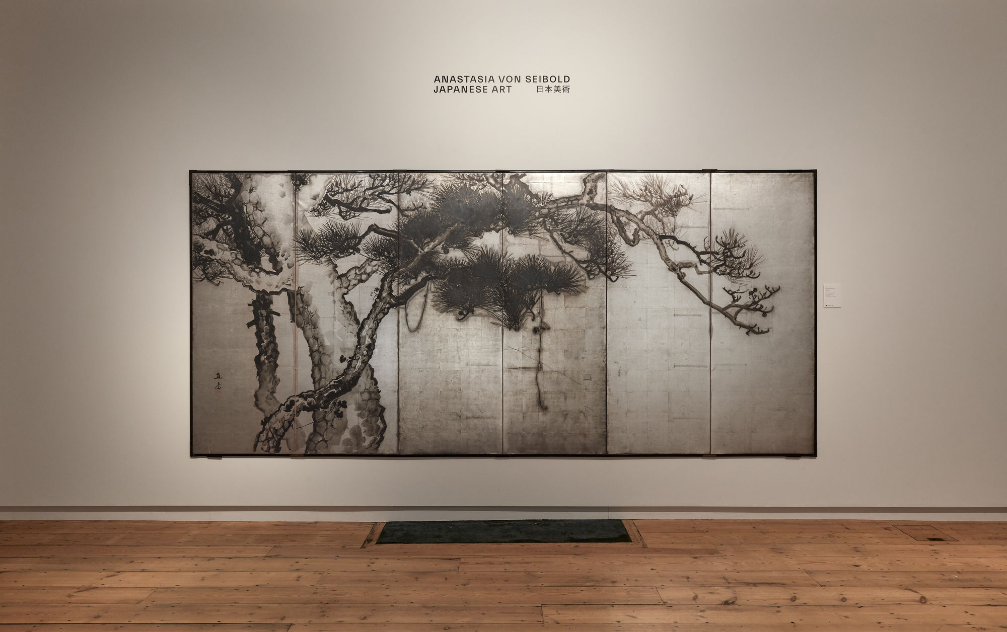 Japanese Prints and Rare Books from a Distinguished Private Collection; and other Works of Art