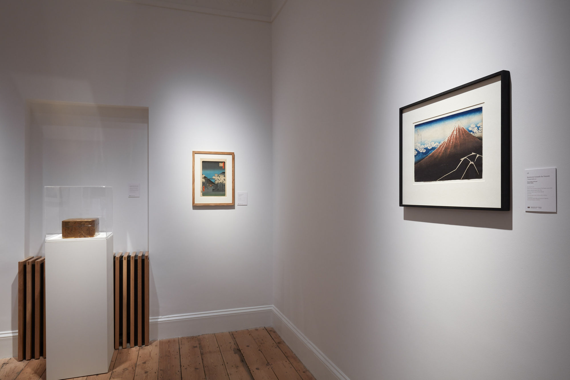 Edo to Now: 400 Years of Japanese Art