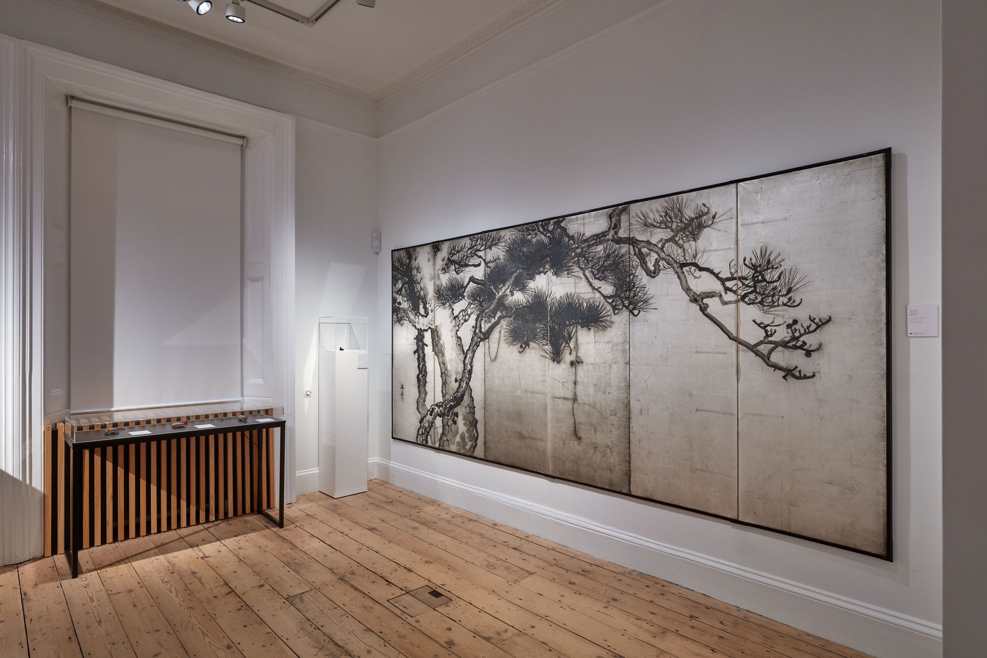 Edo to Now: 400 Years of Japanese Art