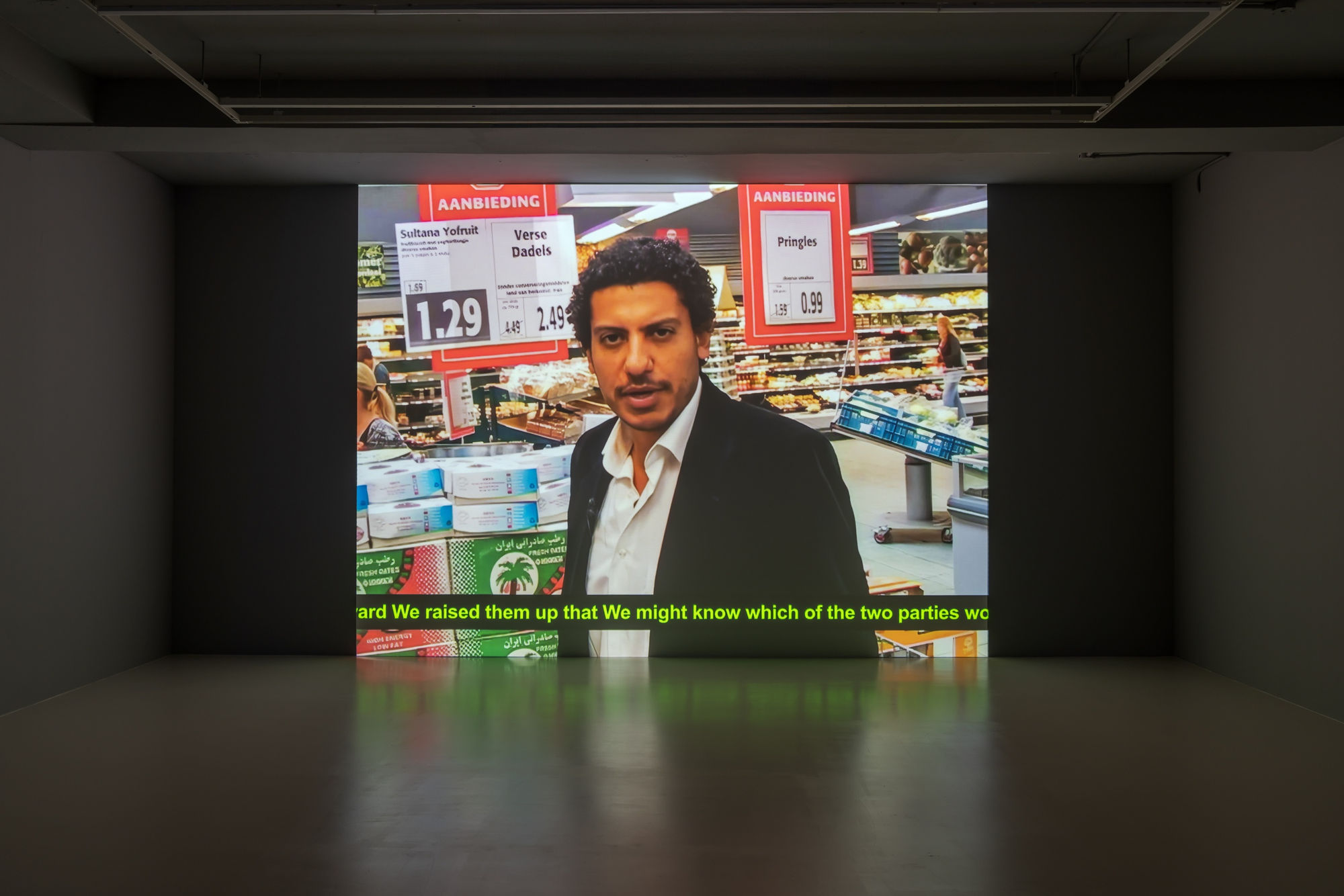 Wael Shawky, The Cave (Amsterdam), 2005, single-channel video, sound, subtitle, 12 minutes 45 seconds. Installation view of Wael Shawky: Telematch and Other Stories, 2025, Barakat Contemporary, Seoul, Korea.