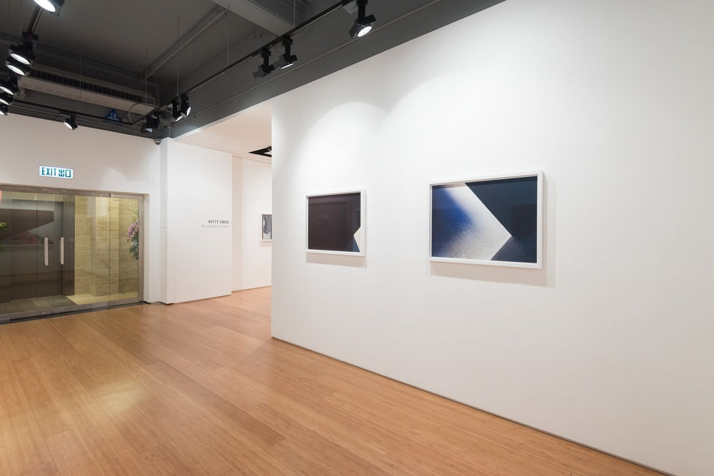 KITTY CHOU Countervision