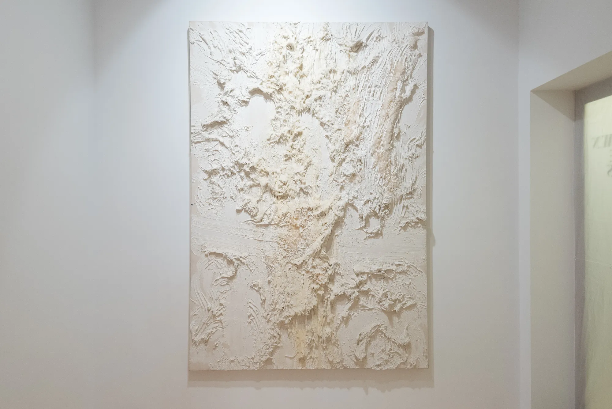 HYON GYON Cruel World