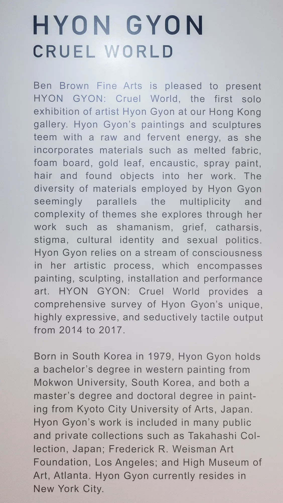 HYON GYON Cruel World