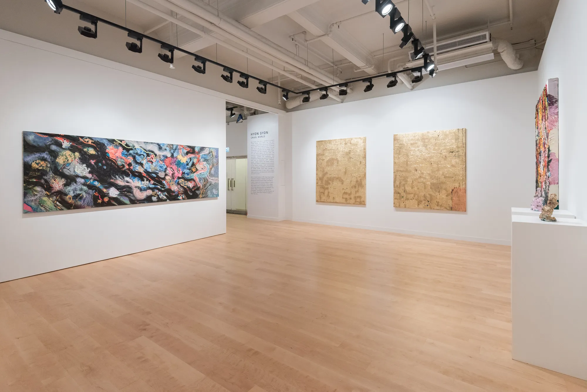 HYON GYON Cruel World