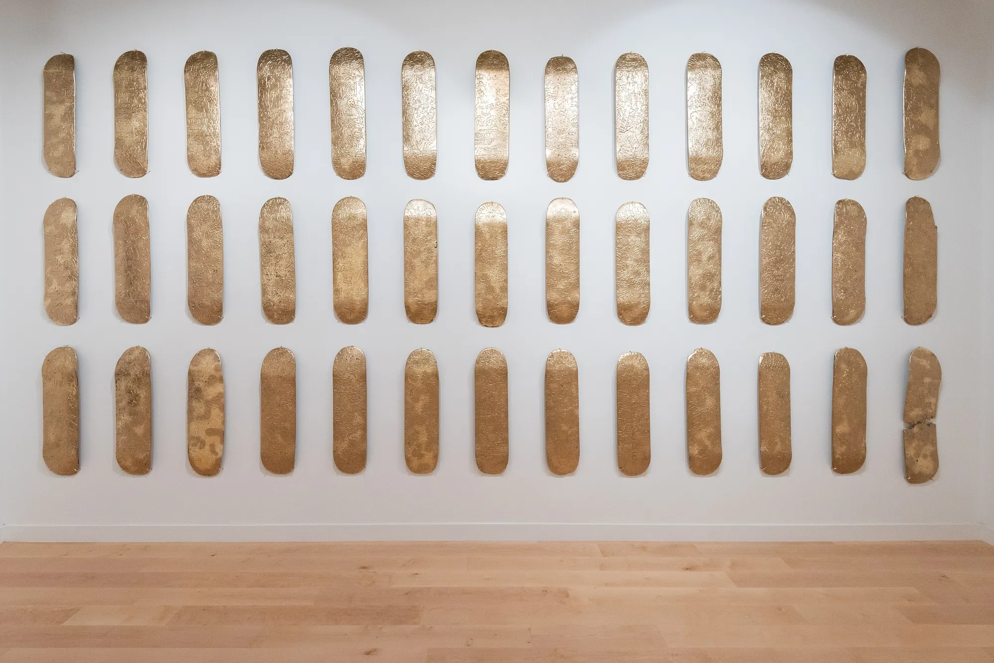 HYON GYON Cruel World