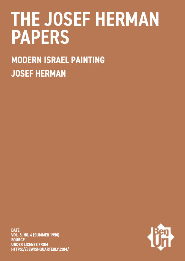 MODERN ISRAEL PAINTING by josef herman read it here