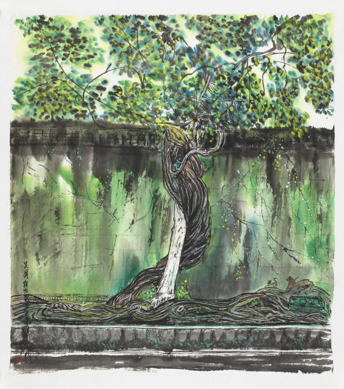 Between Heaven and Earth 天地遊