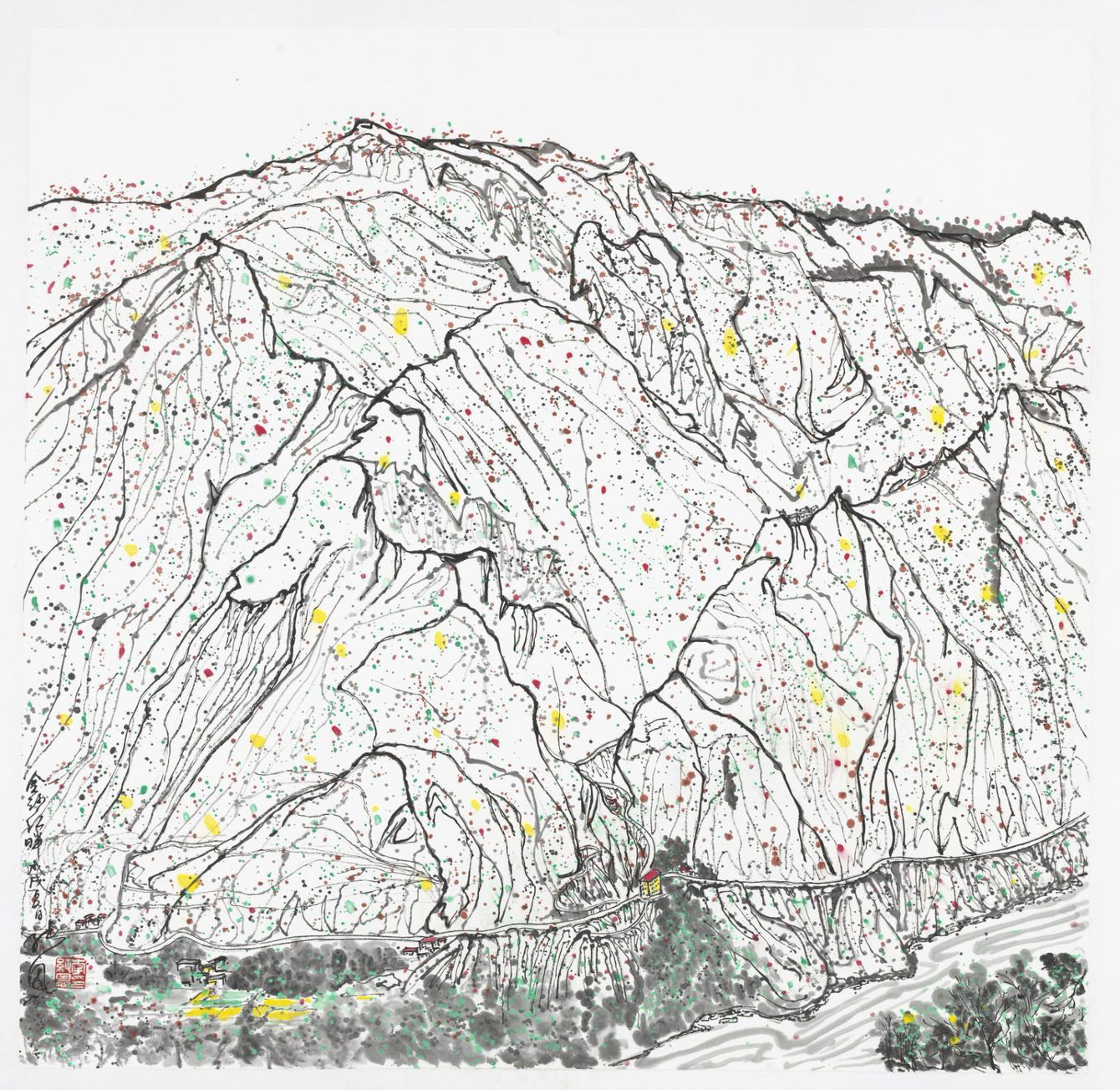 Between Heaven and Earth 天地遊