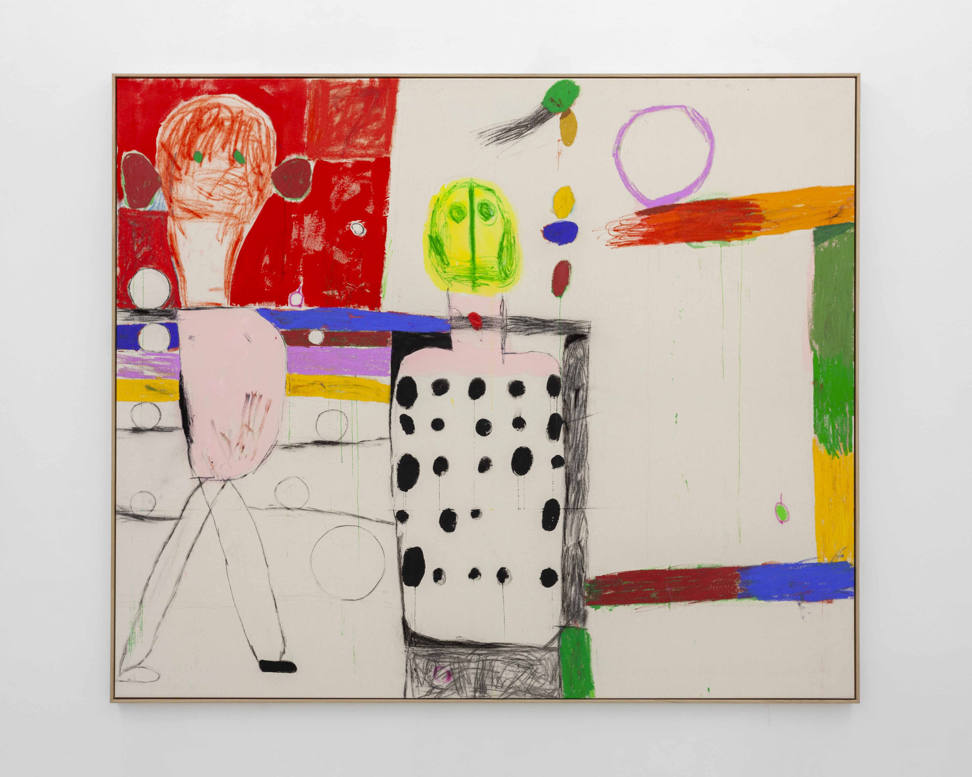 SUNE CHRISTIANSEN - SOLO