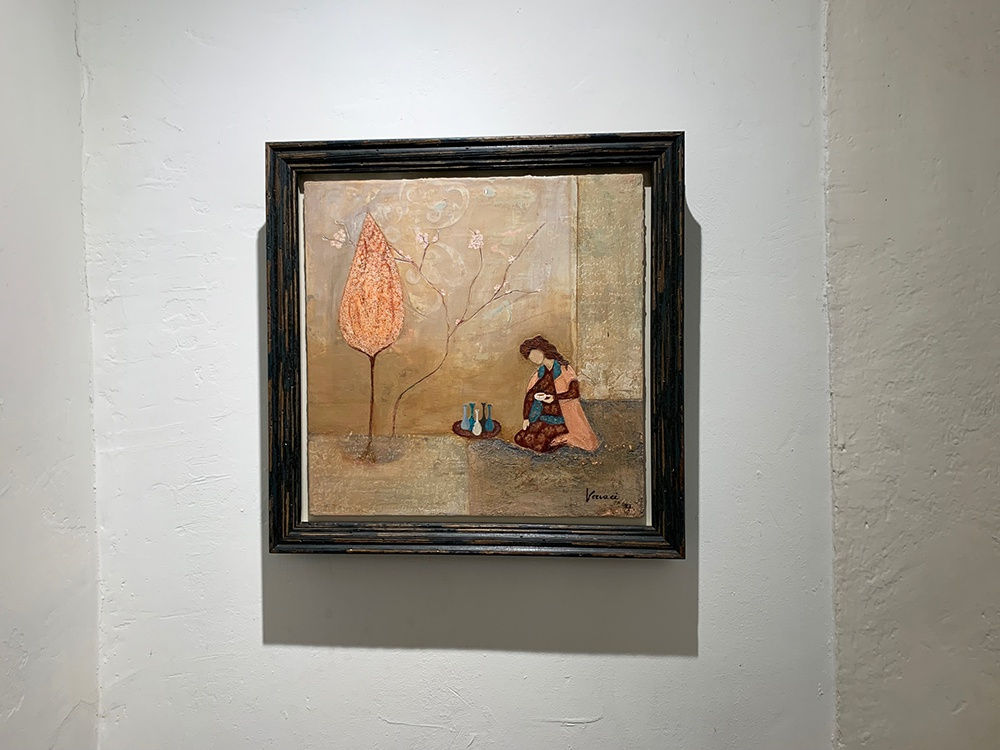 Shadi Vezvaei - Will I end where I began?