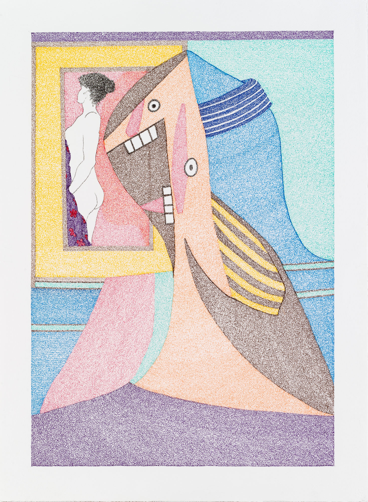 Irene Lees Revered to Reviled