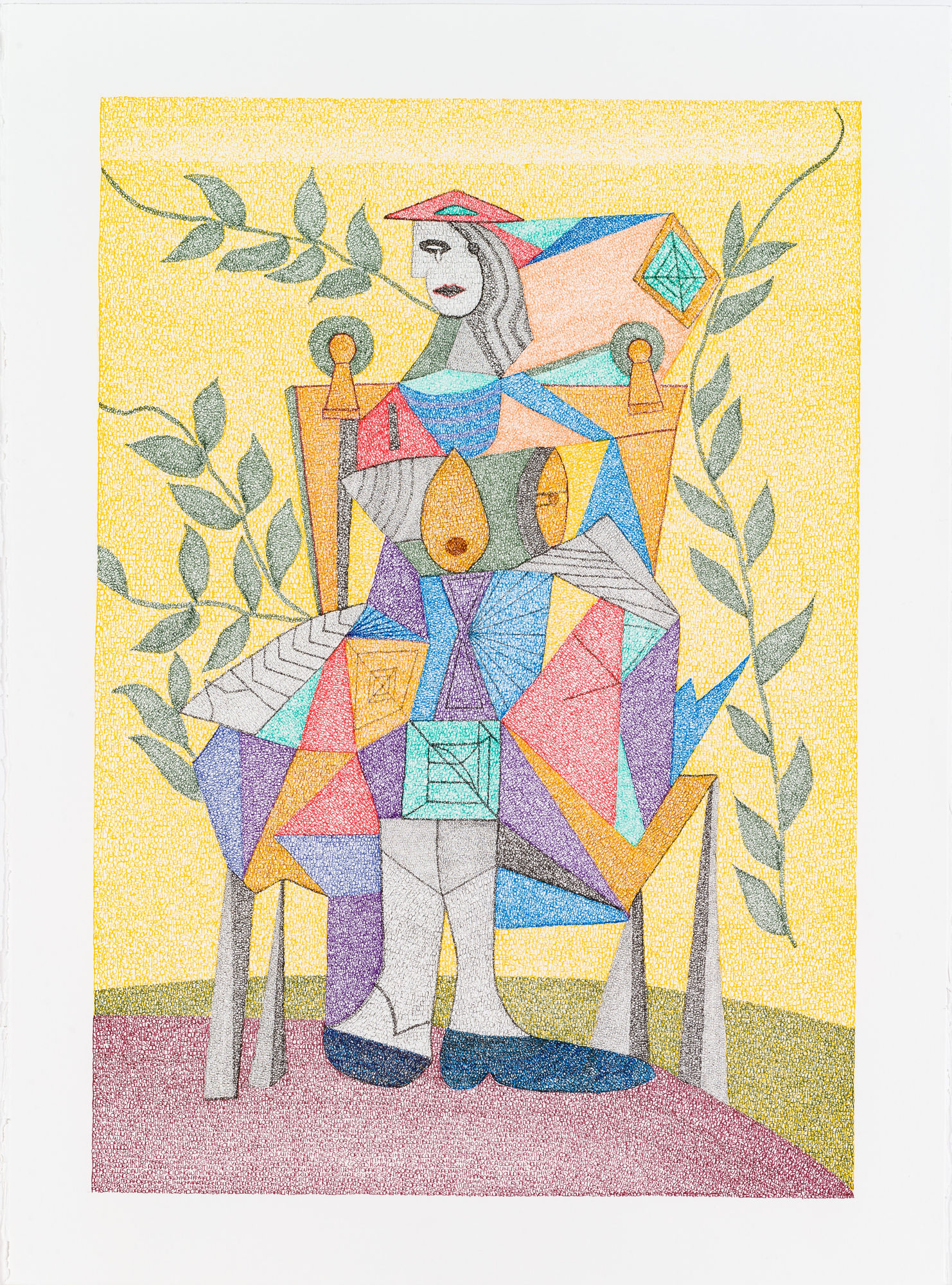 Irene Lees, The Past Creates The Future