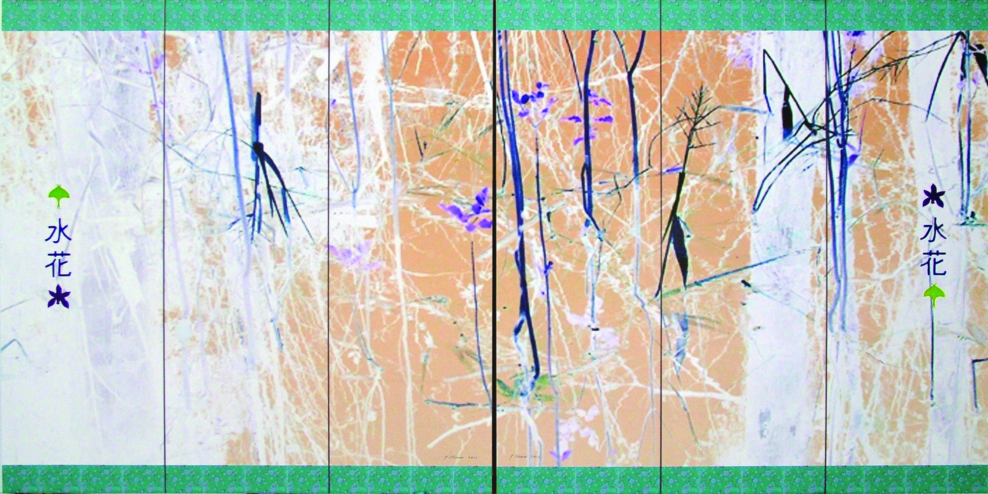 John A. O'Connor, Water Flowers, 2012 Mixed Media on Sintra, 30 x 60 inches (30 x 30 each panel)