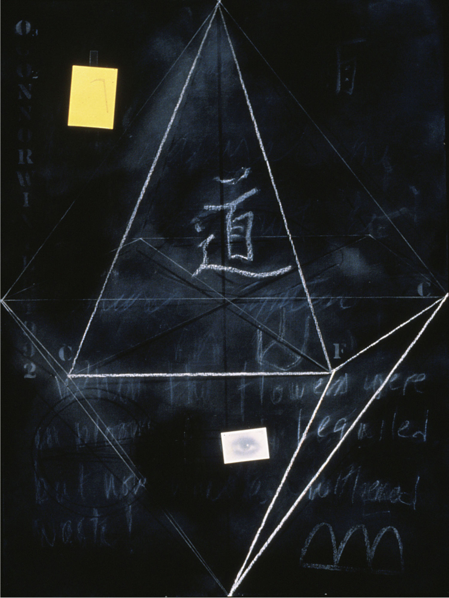 John A. O’Connor, Winter, 1992 Acrylic on Sintra, 40 x 30 inches