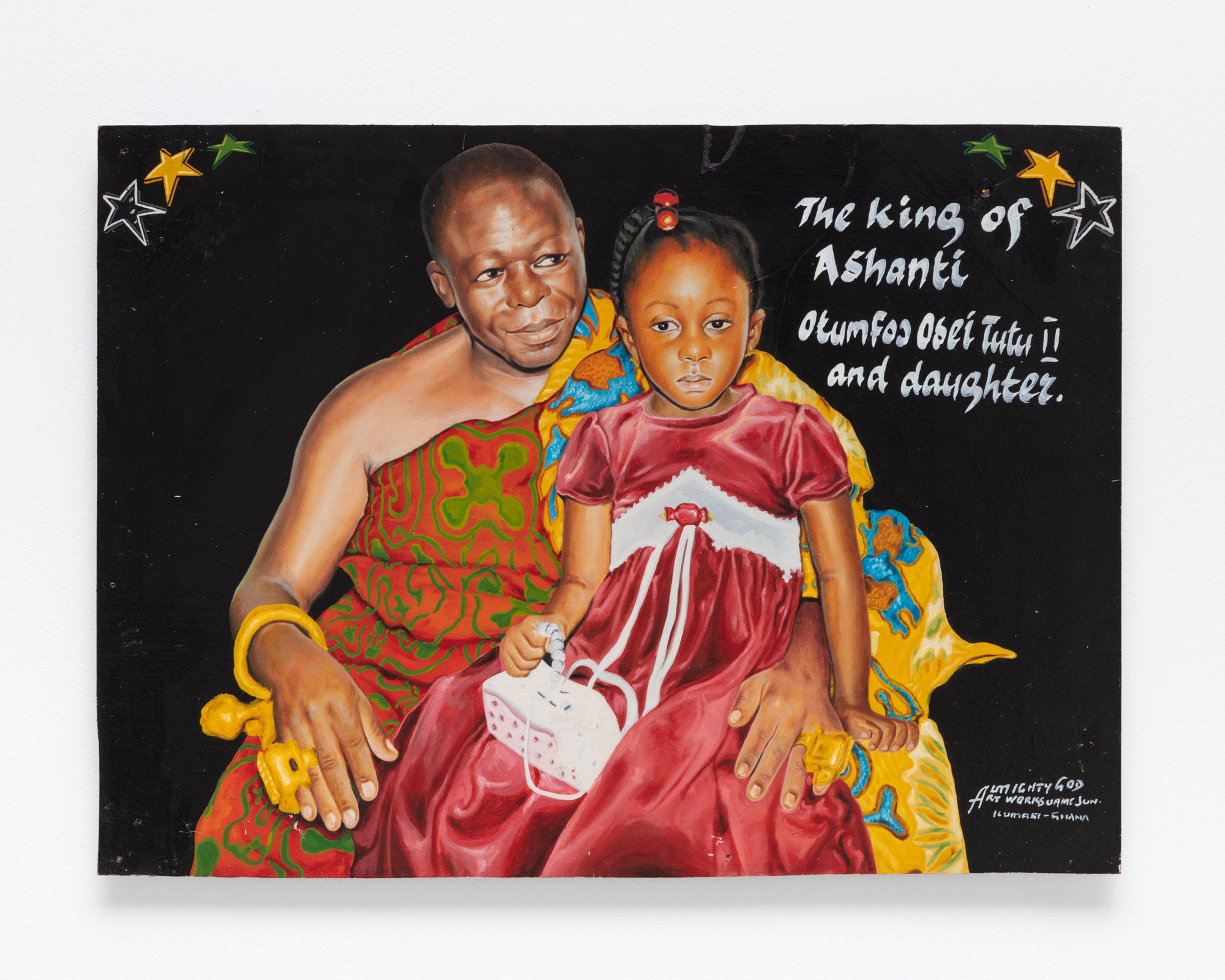 Kwame (Almighty God) Akoto The King Of Ashanti no date oil on wood panel; unique 21.5 x 29.25 inches signed and titled at right