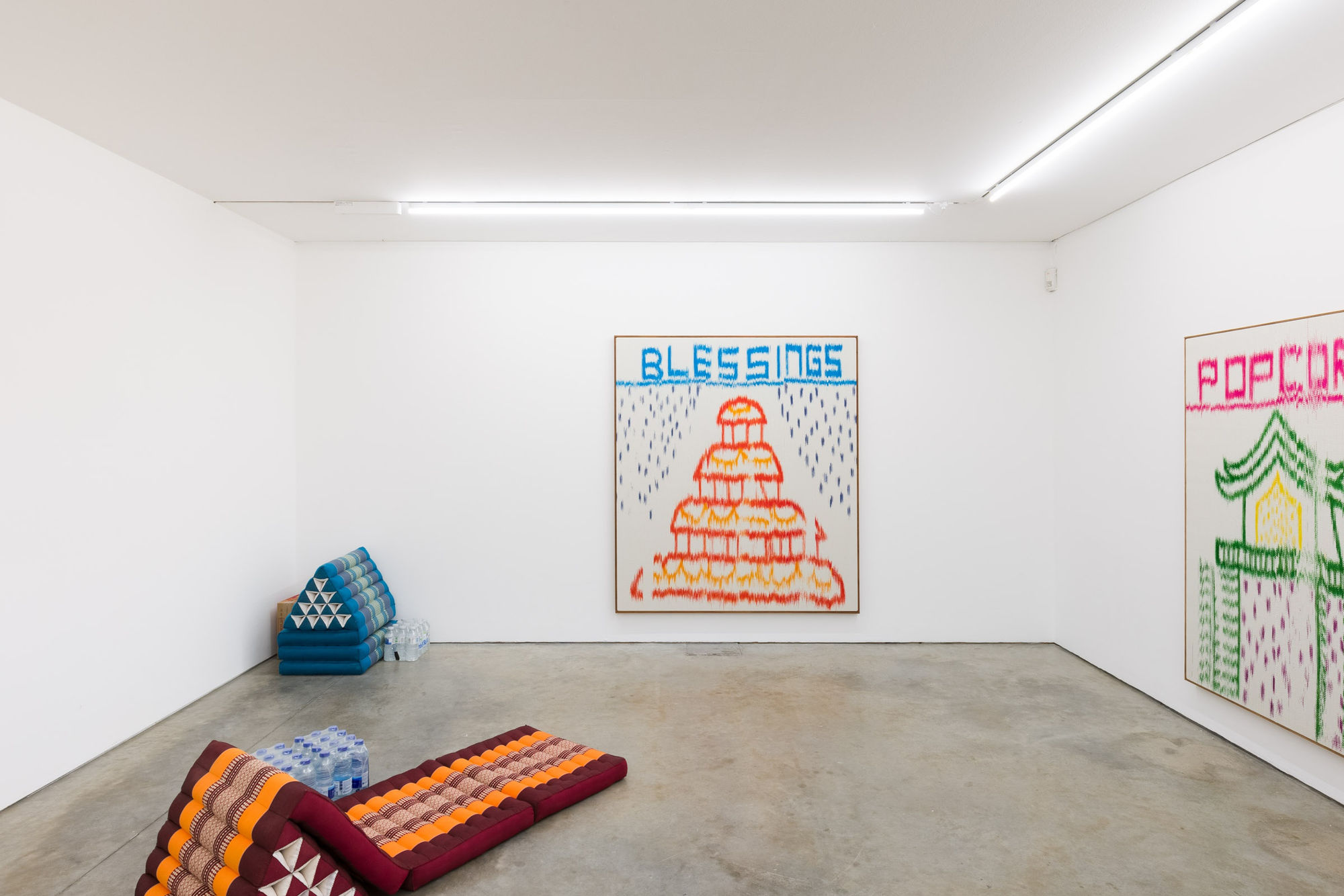 Neither Here Nor There