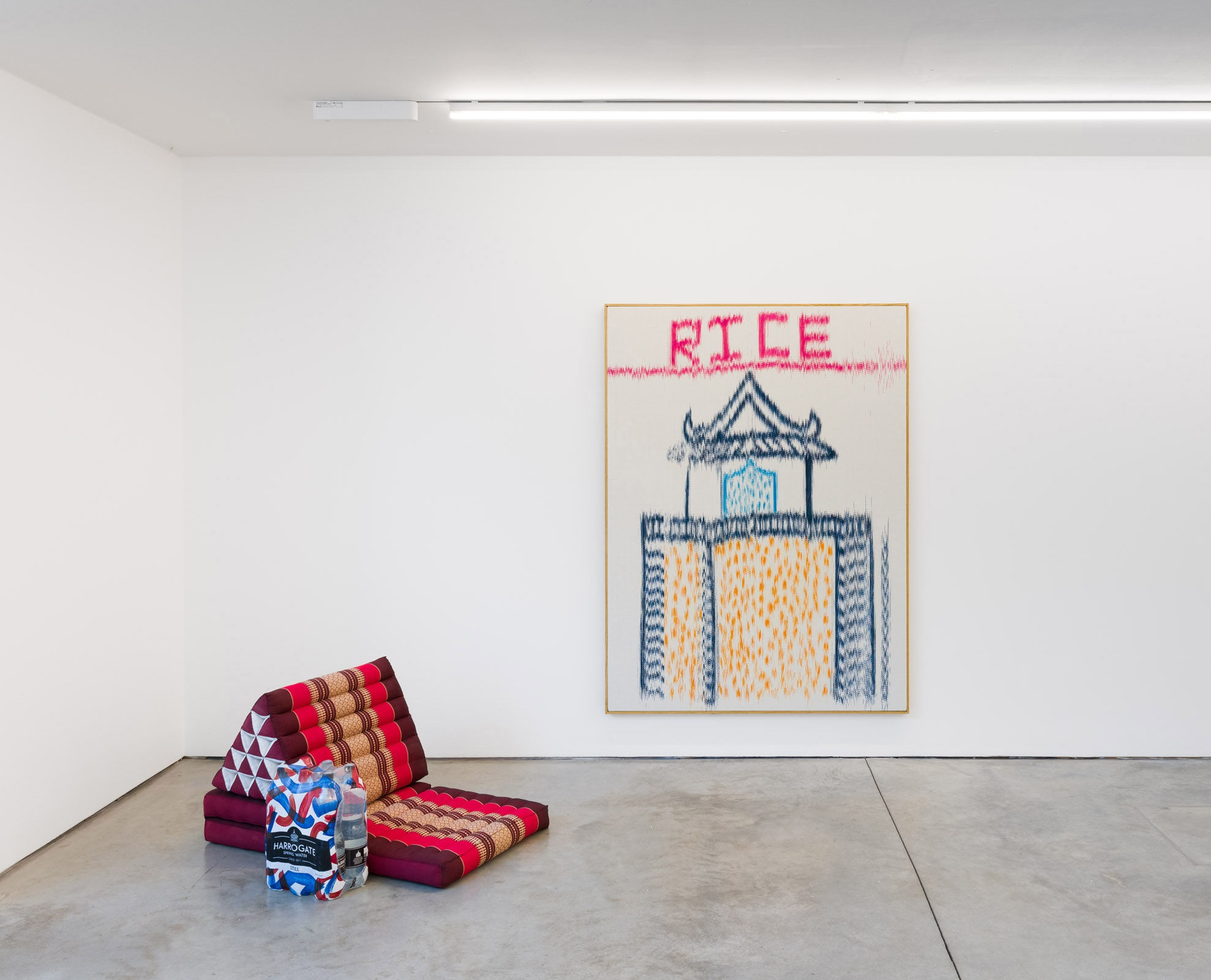 Neither Here Nor There