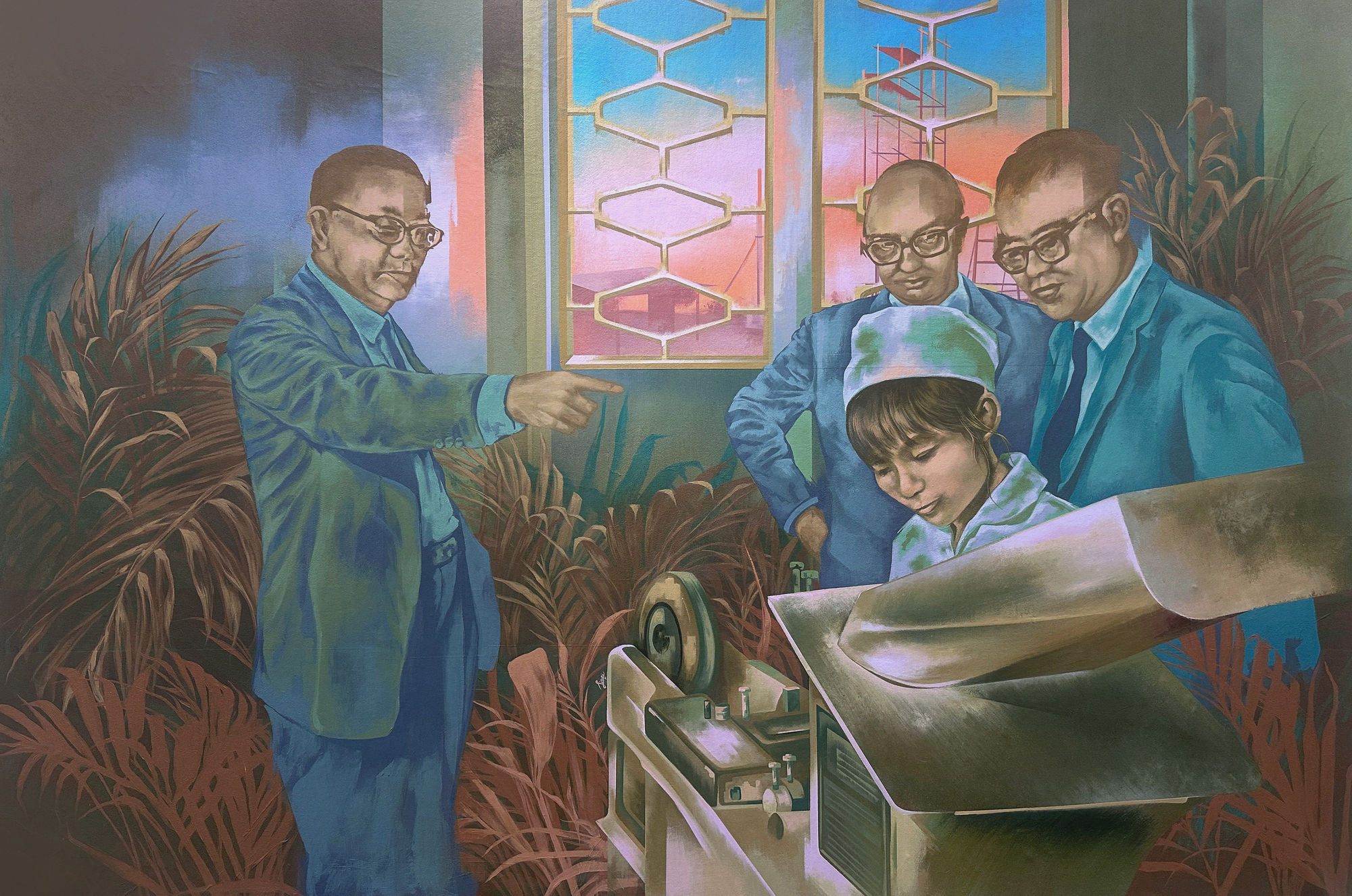 Shen Jiaqi, By Some Miracle, My Smile Never Wavered, 2023