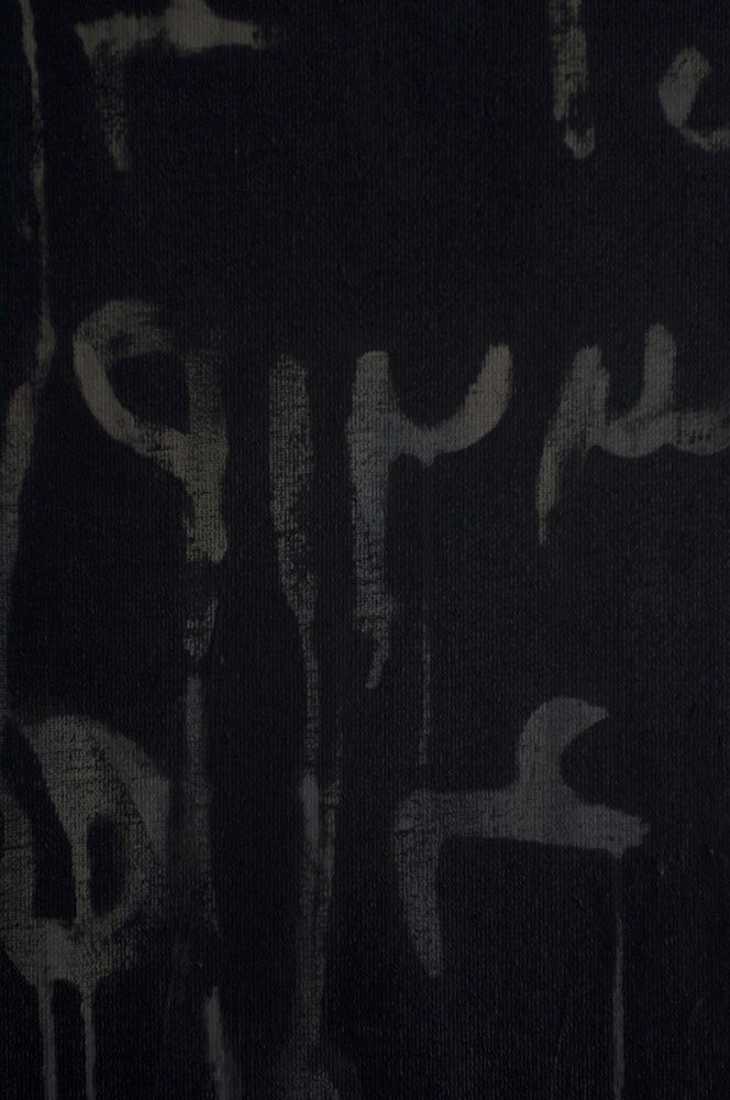 Esmaeil Bahrani | Solo Painting Exhibition