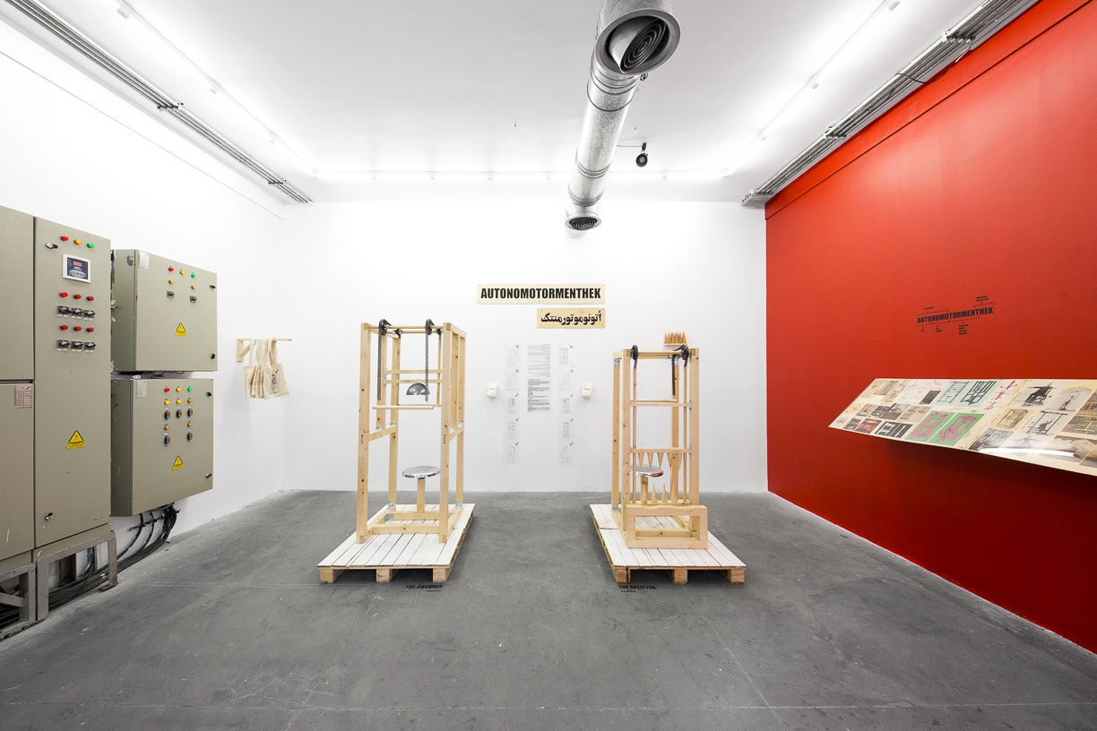 Elnaz Salehi | "AUTONOMOTORMENTHEK"