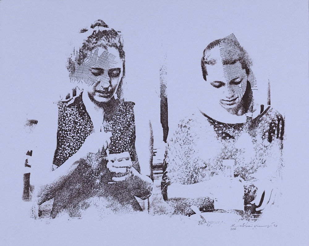 Alma Sinai | "Where My Past Expires in a Deed"