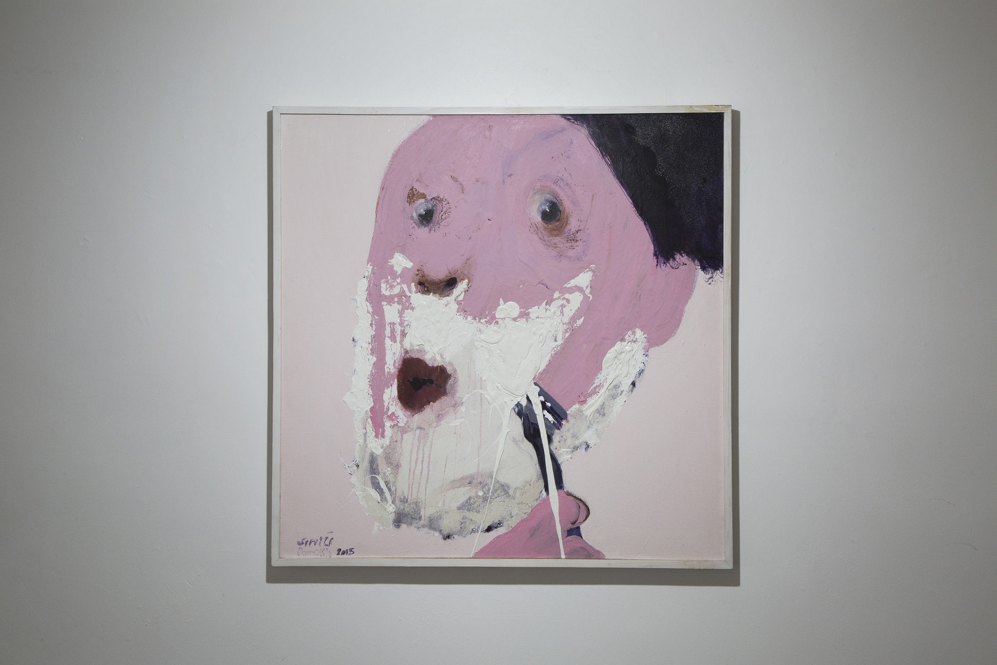 Farrokh Mahdavi | "The Big Shave"