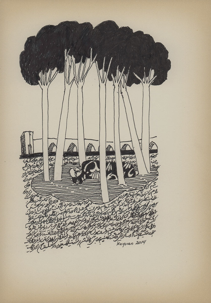 Keyvan Mahjoor | "Image Maker Of The Desert"