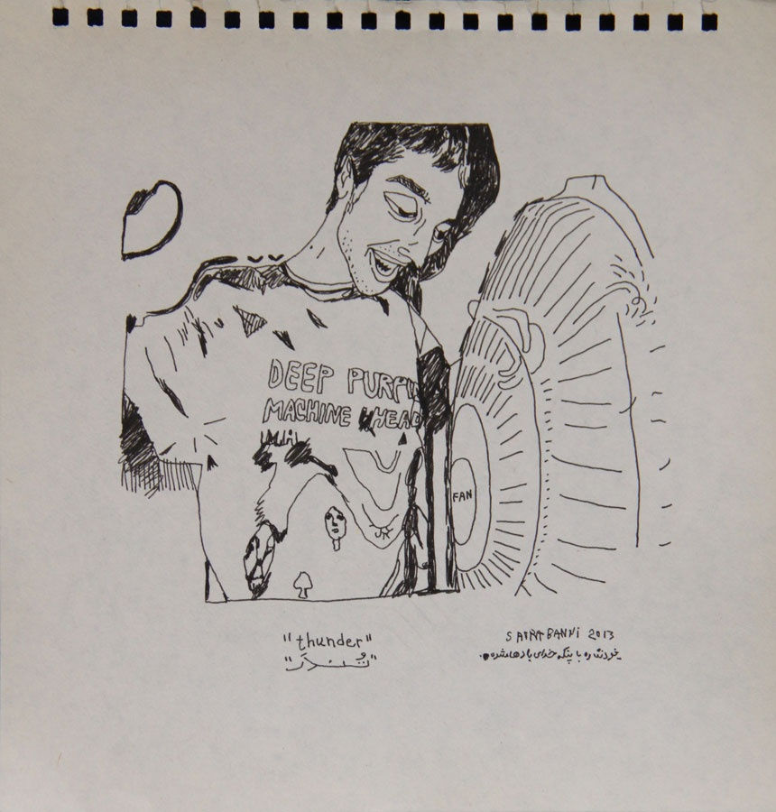 Sadra Baniasadi, Arash Qeluich & Surena Petgar | "3 in One"