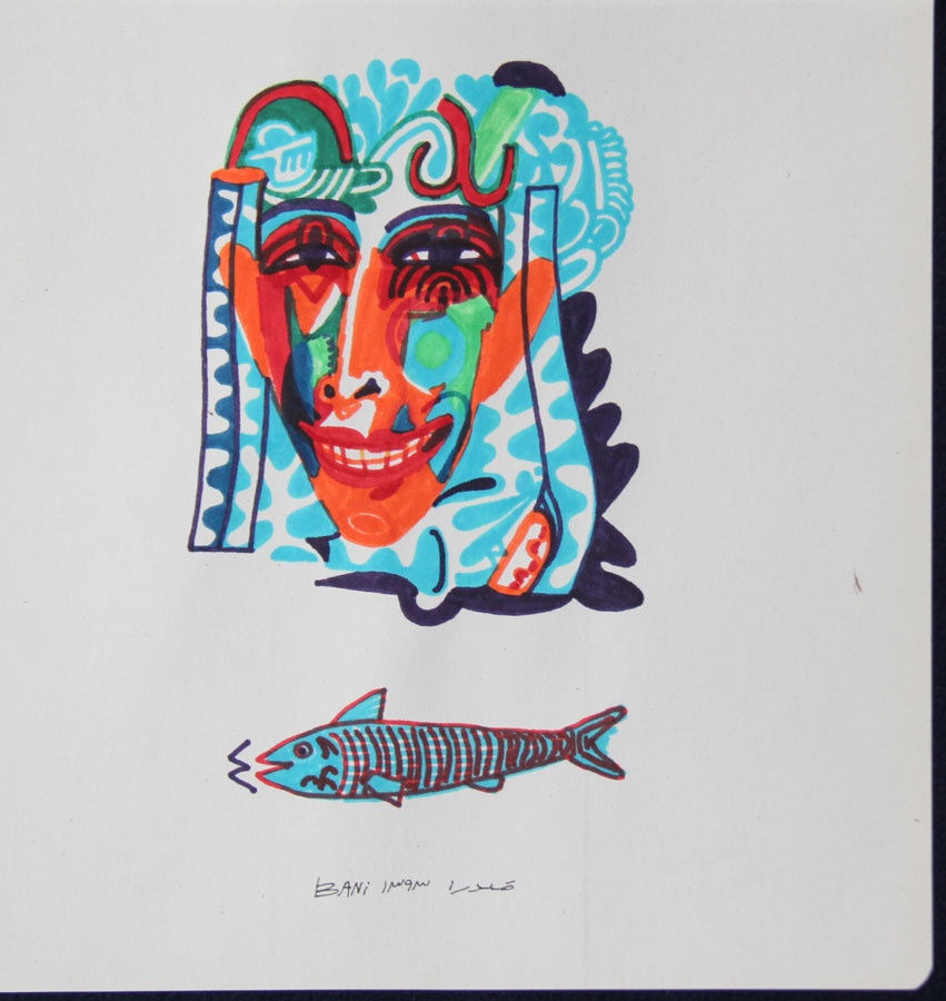 Sadra Baniasadi, Arash Qeluich & Surena Petgar | "3 in One"