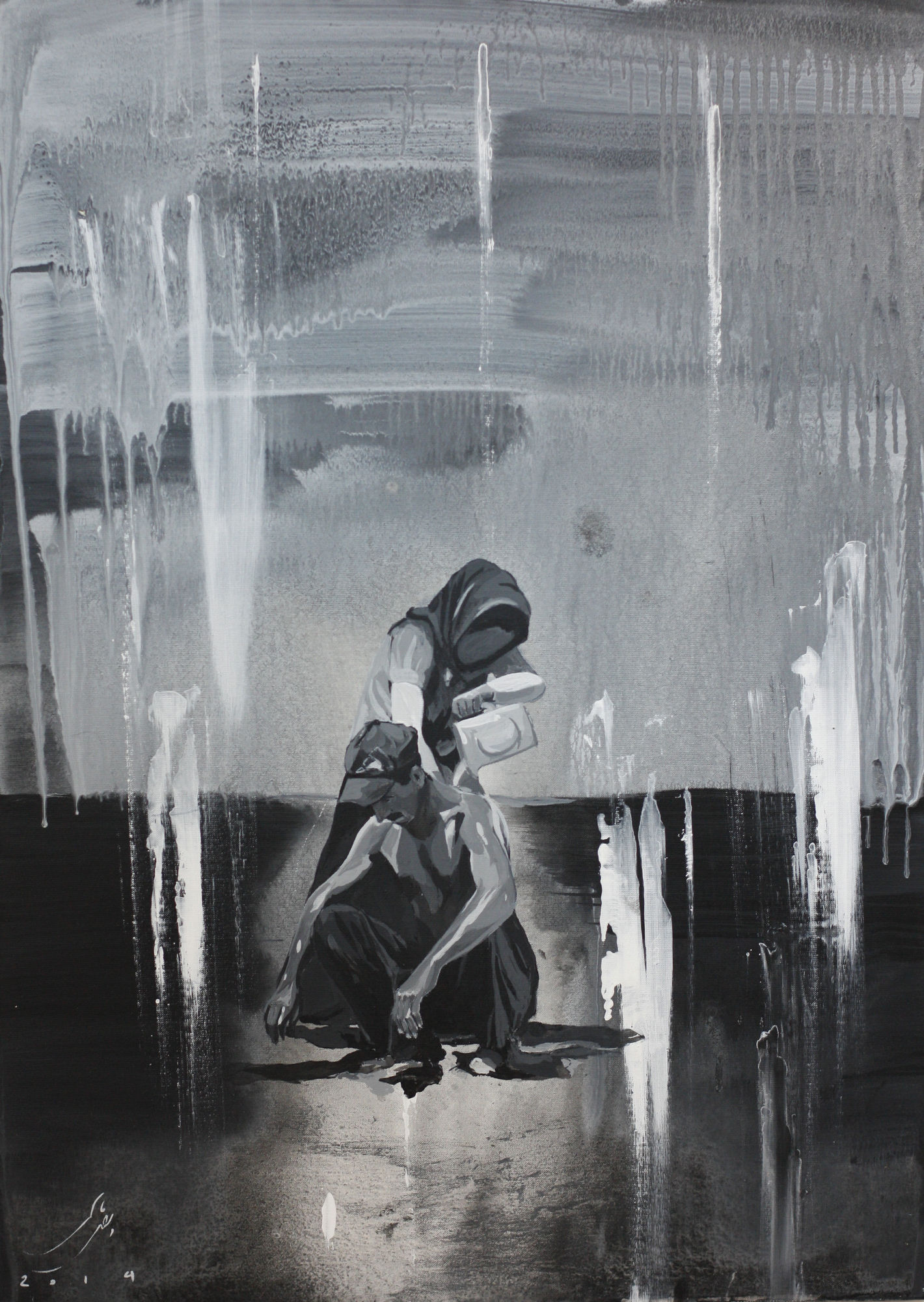 Morteza Ghasemi | "Astray"