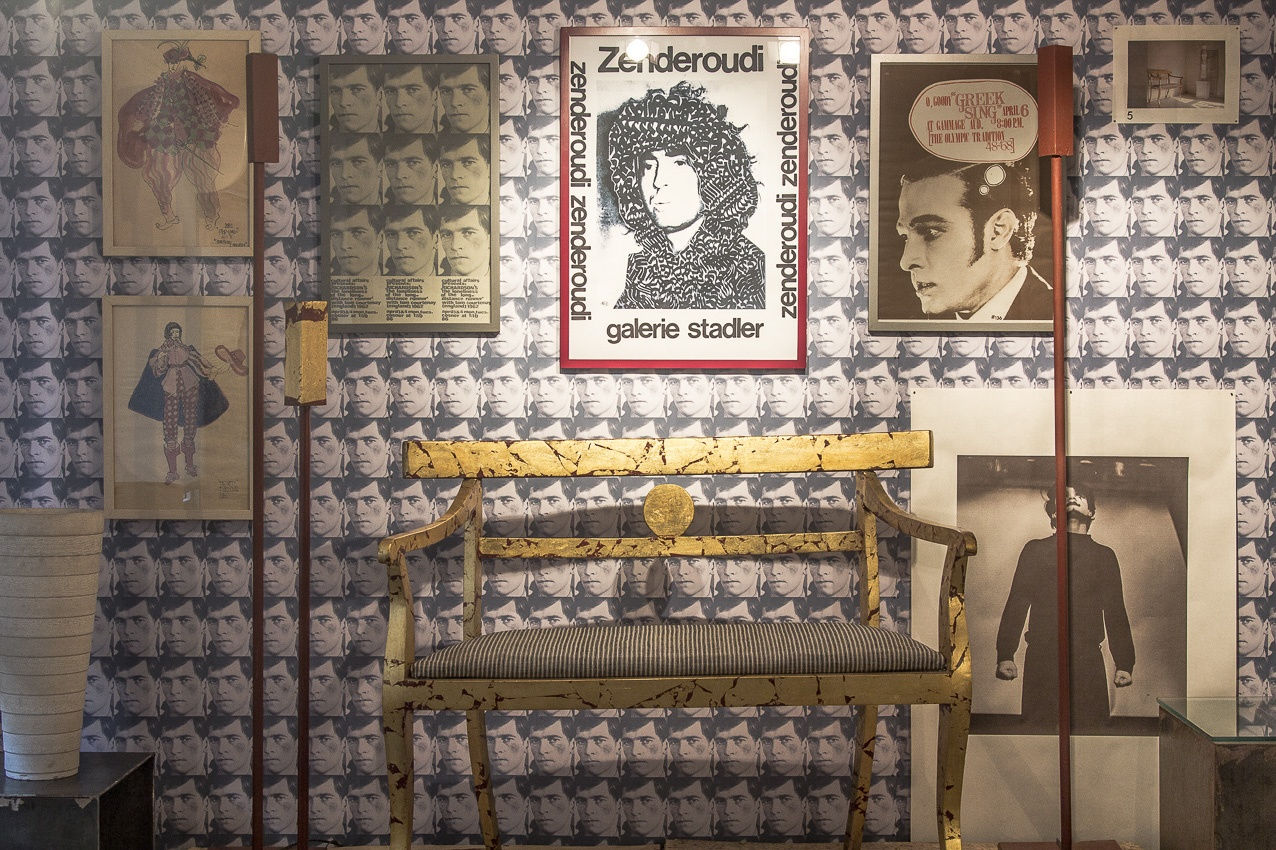 Fereydoun Ave | "Fereydoun Ave: Designer"