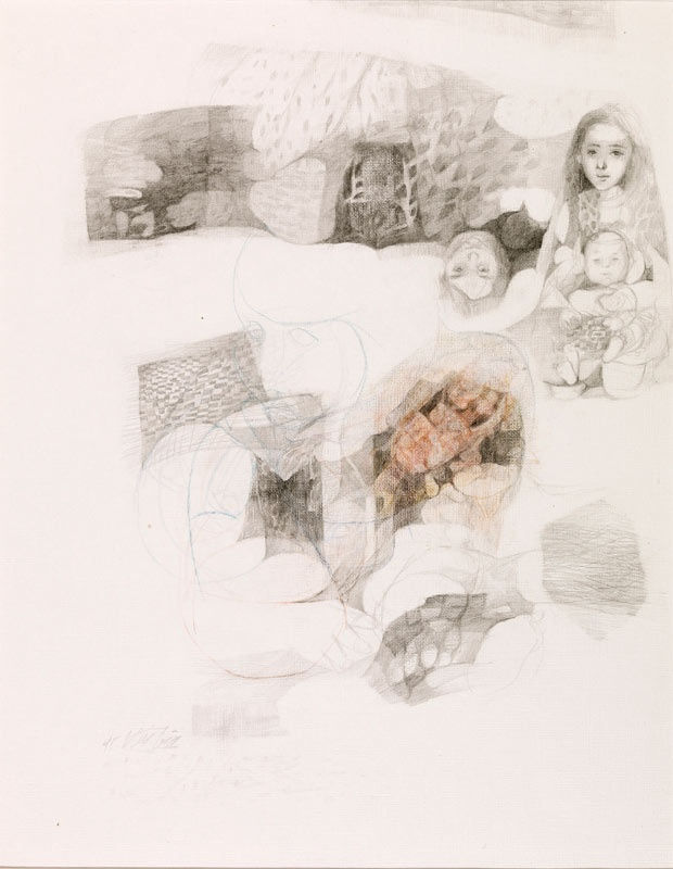 Shiva Shahla | "Rebirth"