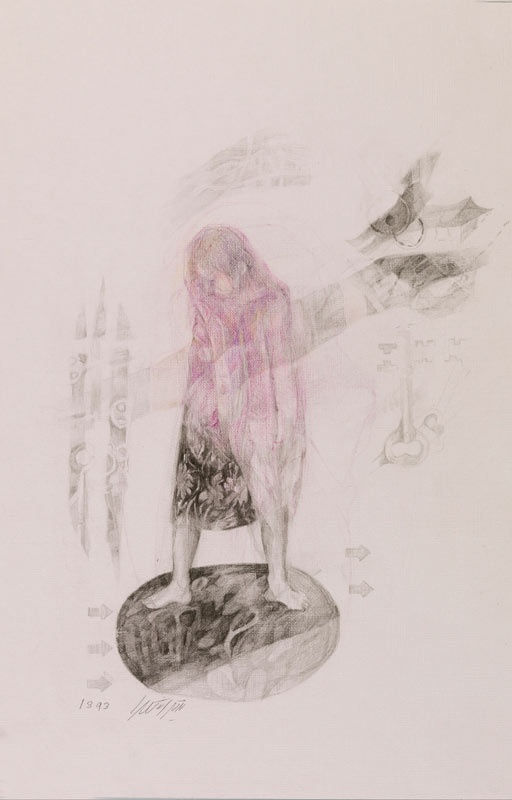 Shiva Shahla | "Rebirth"