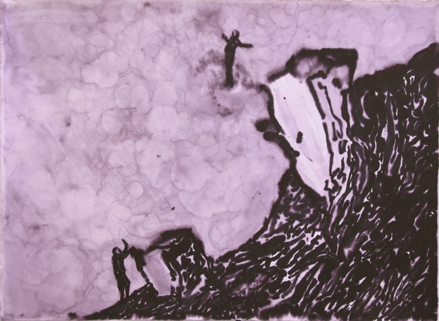 Minoo Emadi | "R.B.Y Territory"