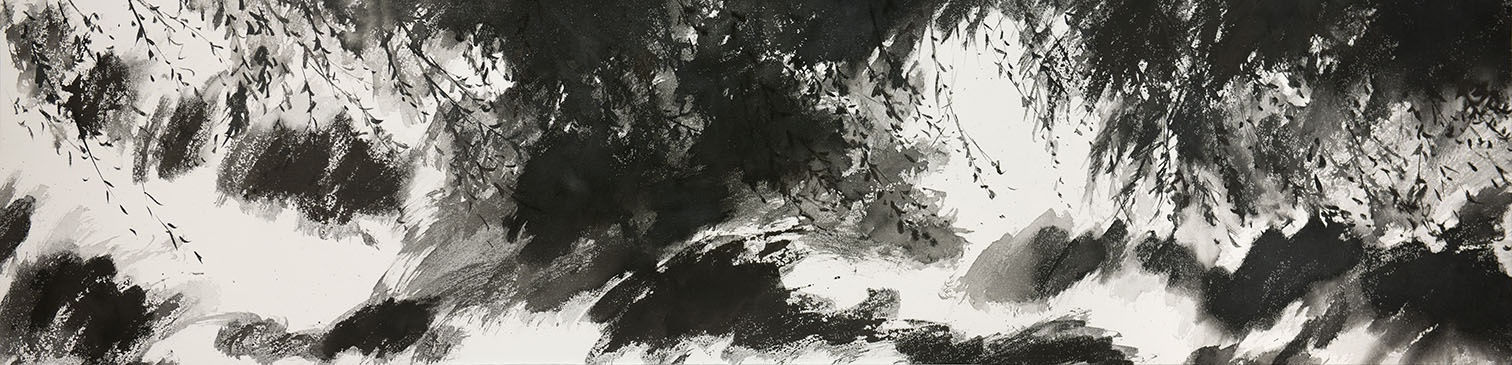 Pariyoush Ganji | "Water Wind Leaf"