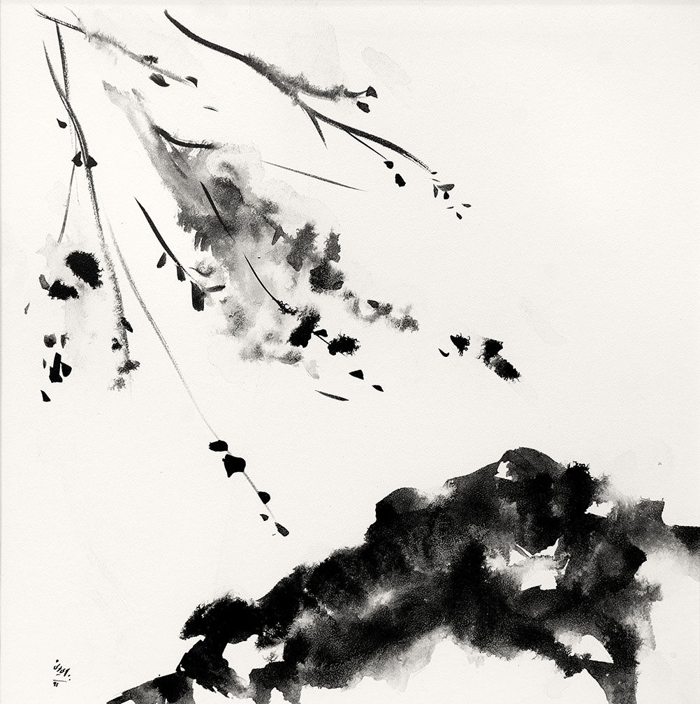 Pariyoush Ganji | "Water Wind Leaf"