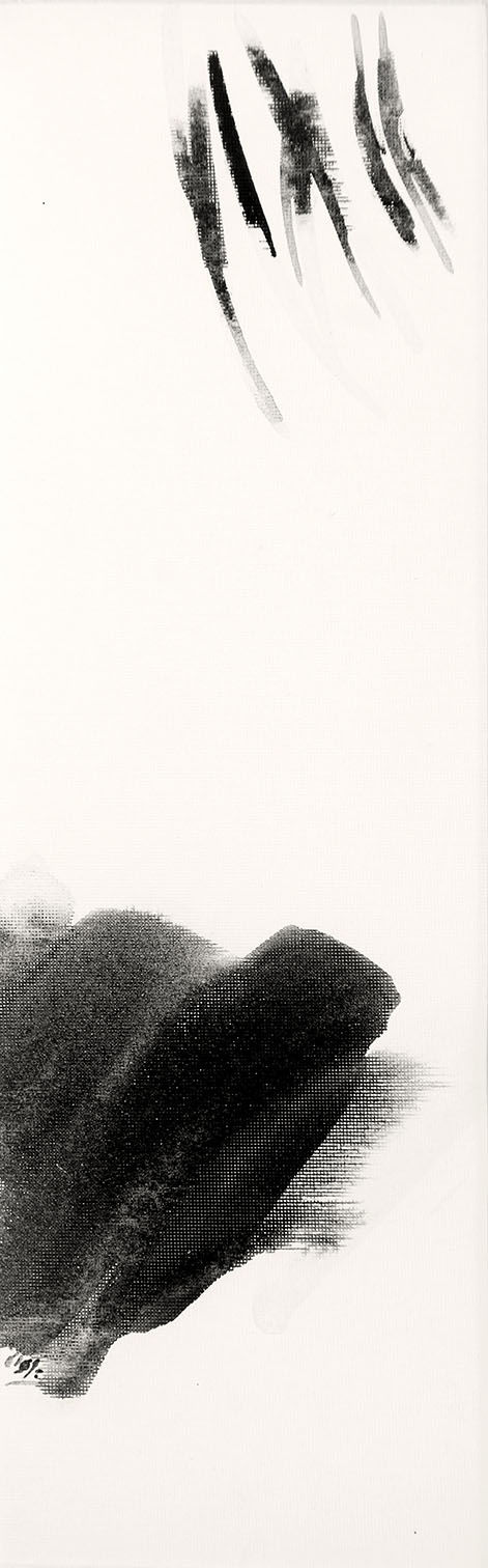 Pariyoush Ganji | "Water Wind Leaf"