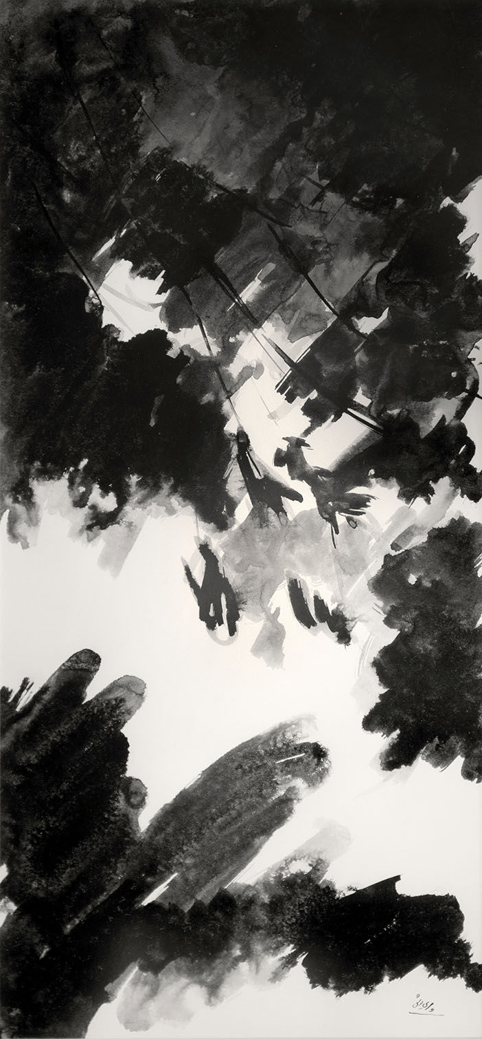 Pariyoush Ganji | "Water Wind Leaf"