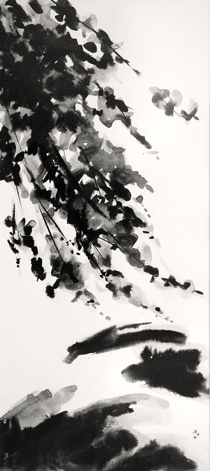 Pariyoush Ganji | "Water Wind Leaf"