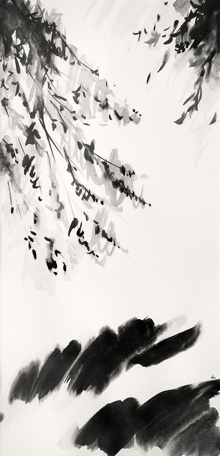 Pariyoush Ganji | "Water Wind Leaf"