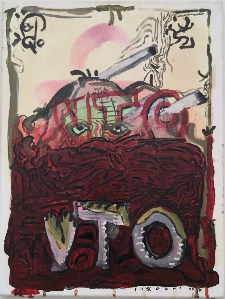 Dastan at Sydney Contemporary 2017