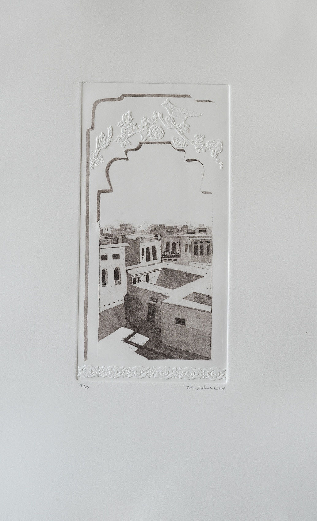 Sadaf Hesmaiyan Four Locality