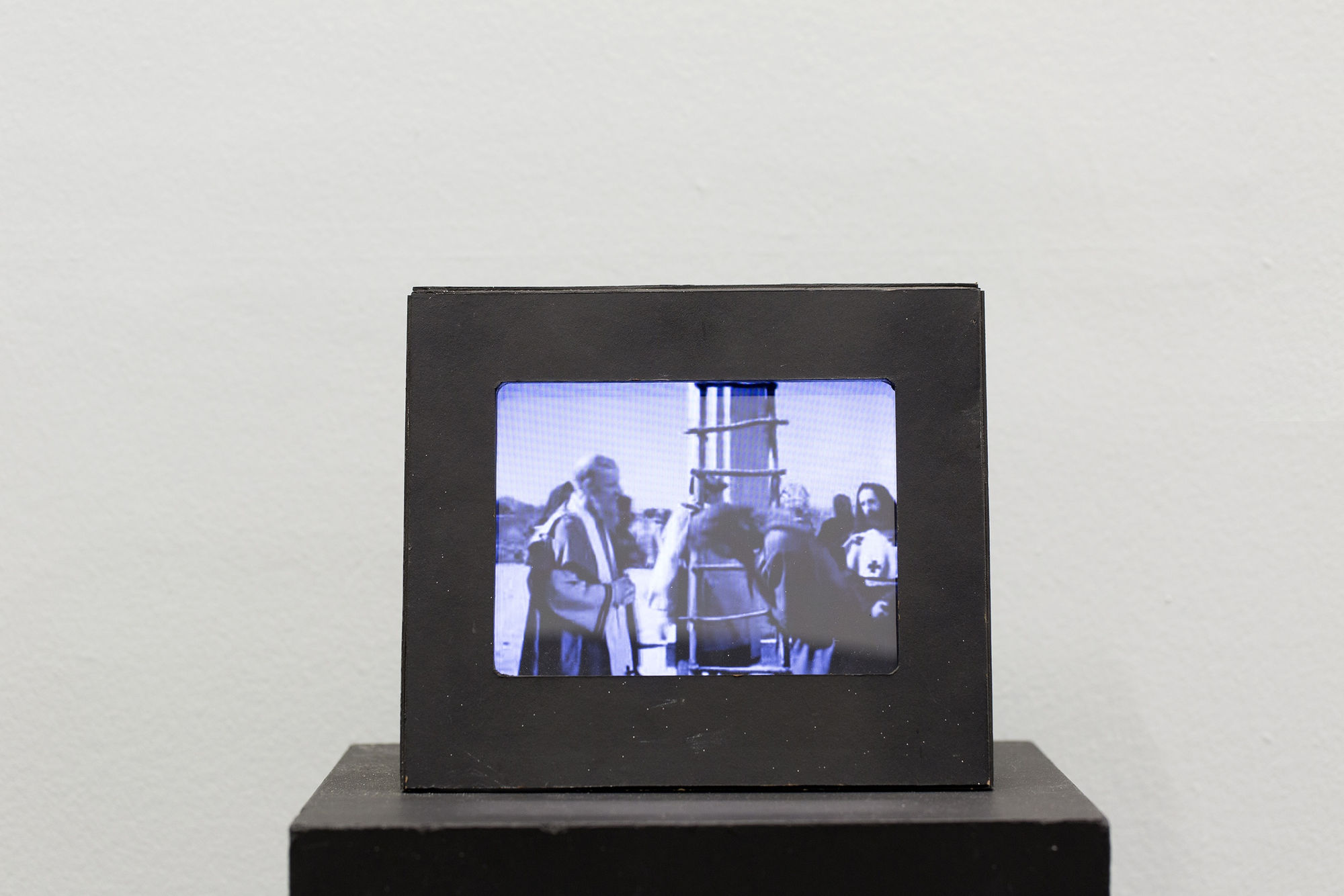 Block | "Synaptic Cleft"