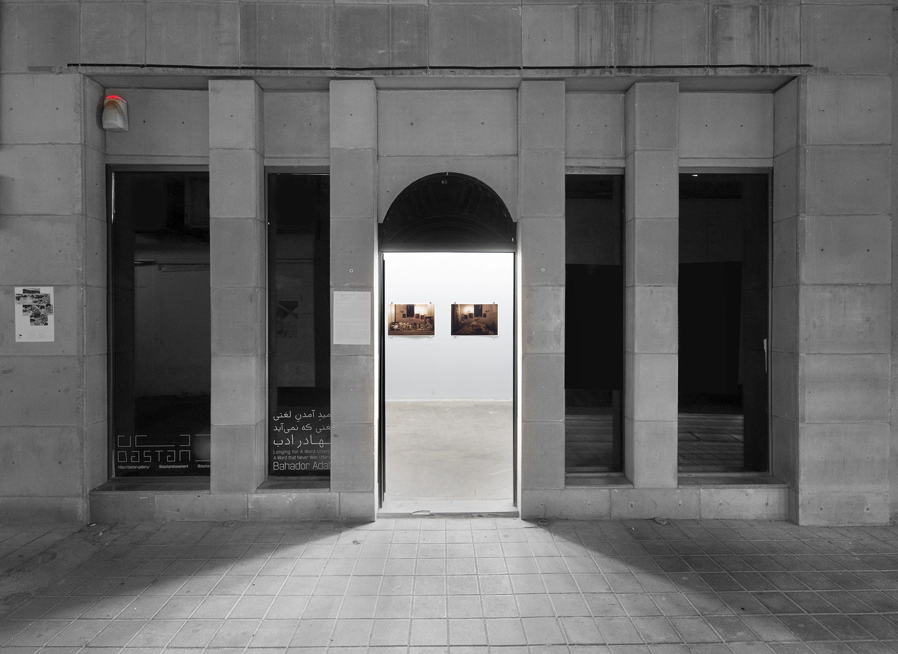 Bahador Adab | "Longing for a Word Uttered, A Word that Never Was Uttered"